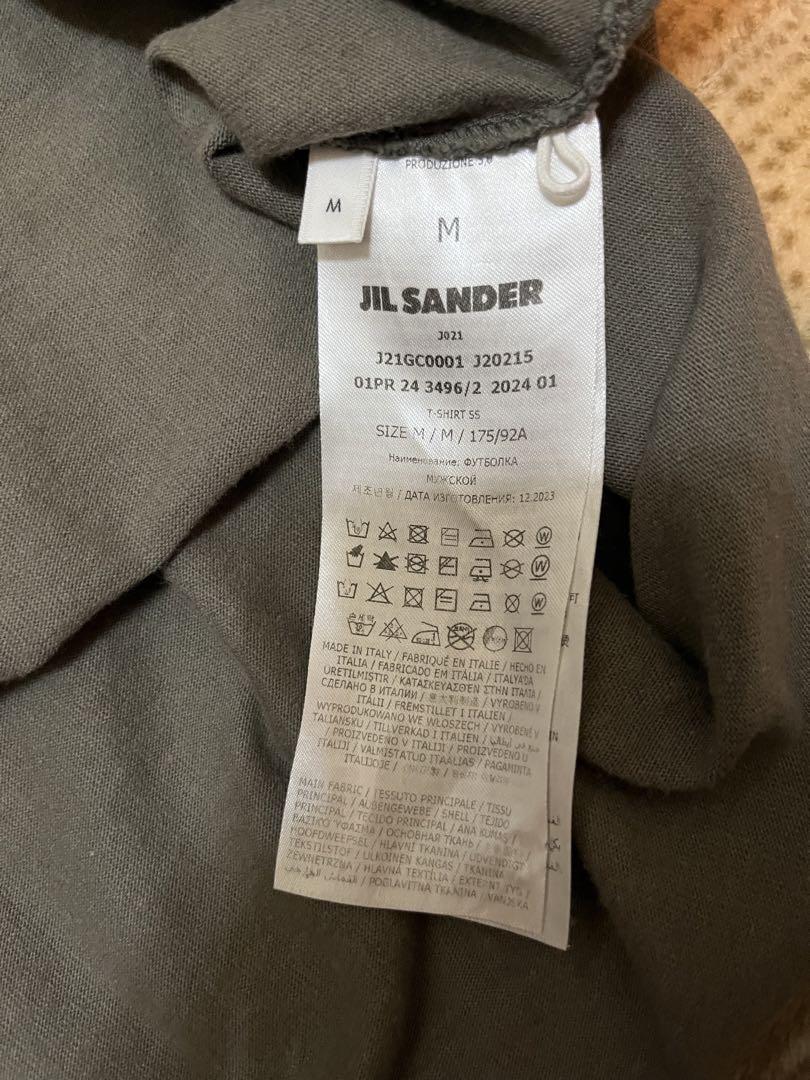 JIL SANDER トレーナー 2色セット S
