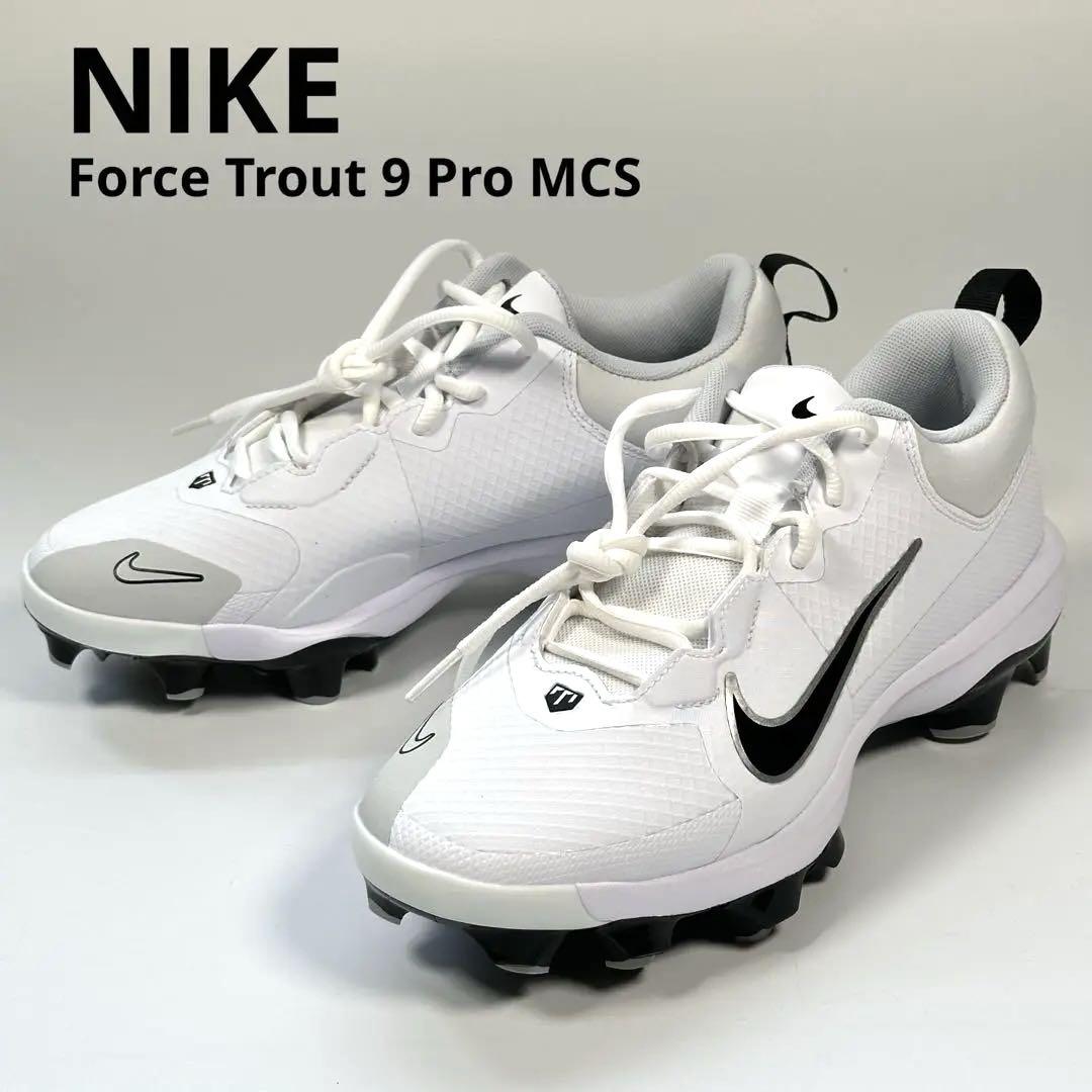 【新品未使用】 ナイキ Force Trout 9 Pro MCS 25.5cm