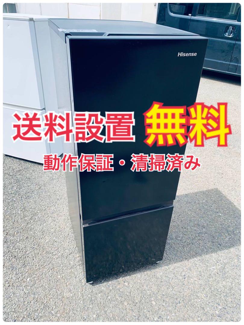 この価格はヤバい❗️しかも送料設置無料❗️冷蔵庫/洗濯機の大特価⭐️2点セット754 この価格はヤバい❗️しかも送料設置無料❗️冷蔵庫/洗濯機の大