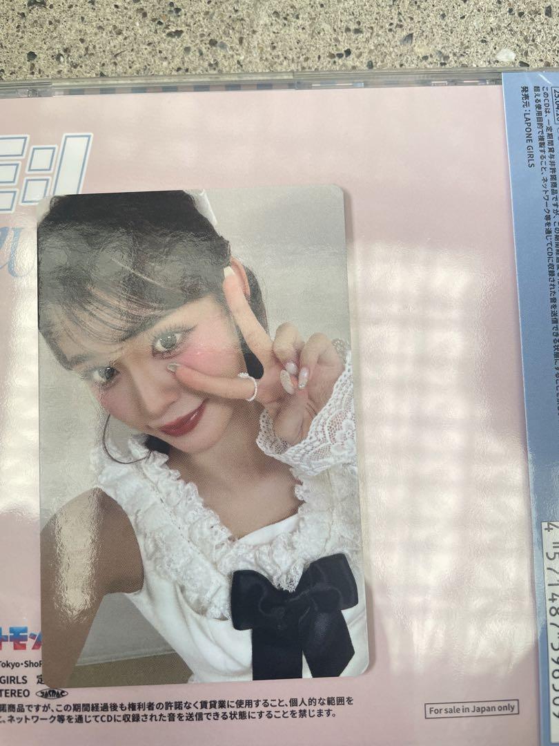 ME:I トレカ kcon オンラインくじ　当選品 石井蘭