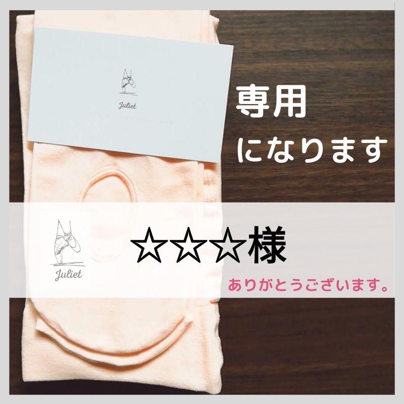 坂本理紗 NMB48 直筆サイン入り写真 坂本理紗 NMB48 goodspoon 直筆