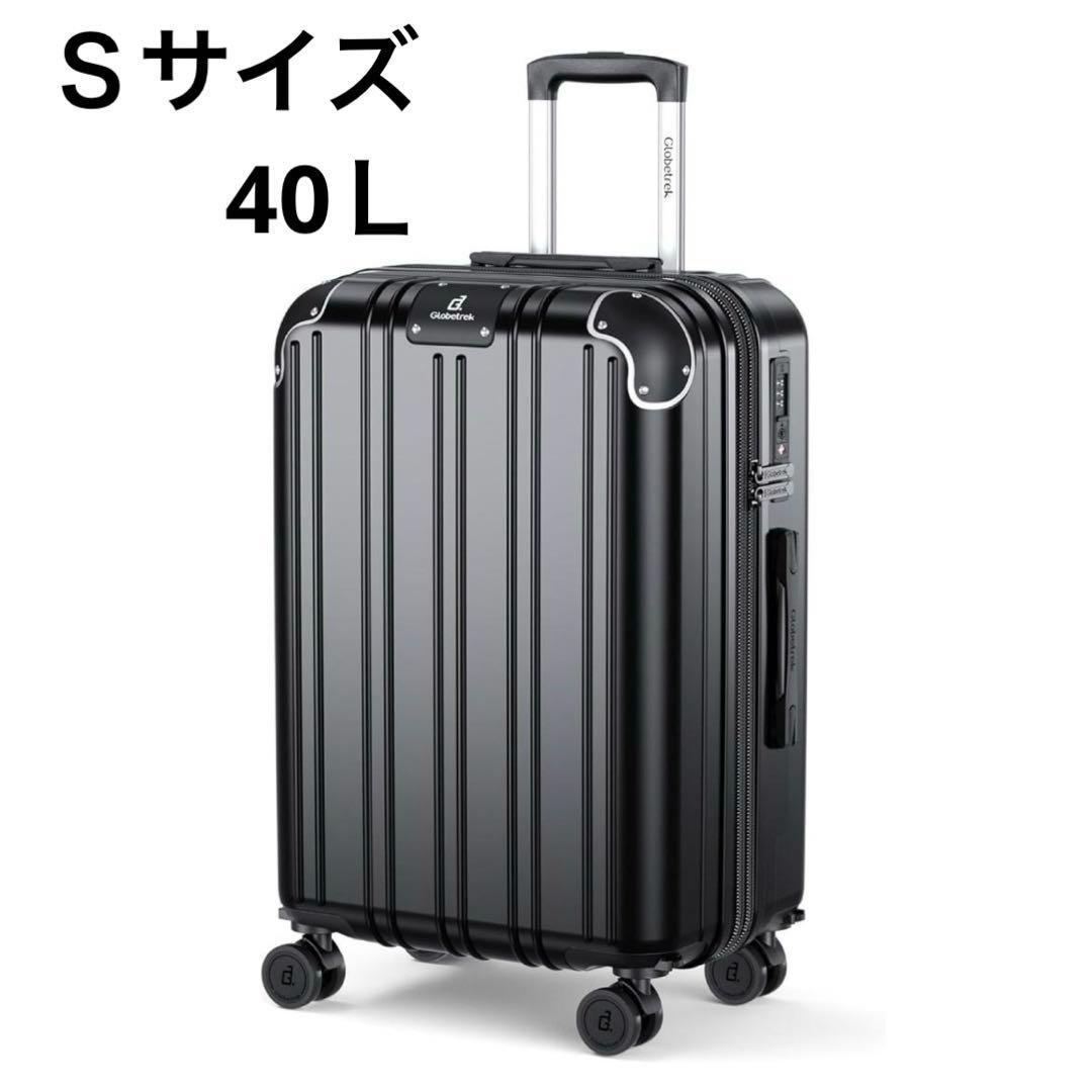 スーツケース キャリーケース Sサイズ 40L 黒 機内持ち込み 拡張