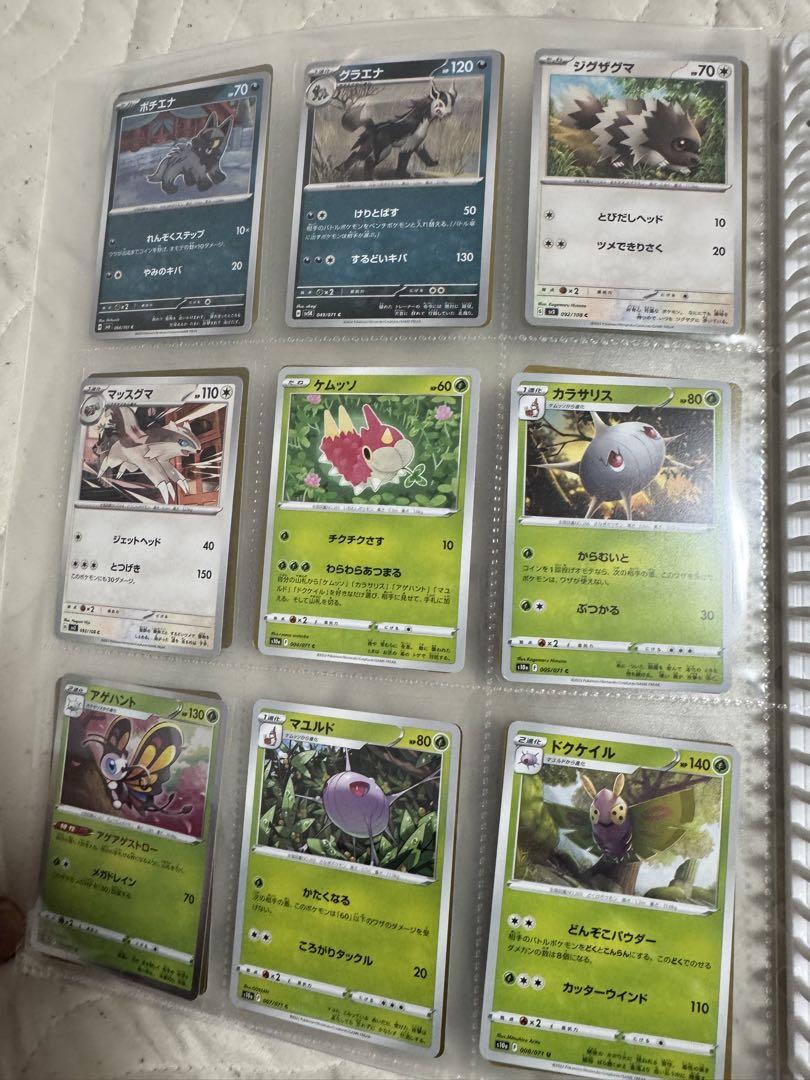 ポケモンカードポケモン図鑑 No.252〜No.386 コンプリート第3世代