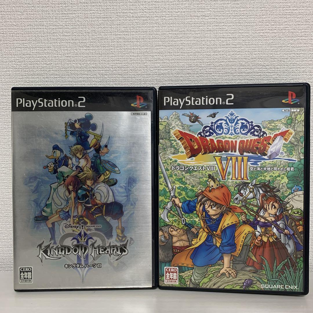ドラゴンクエスト8 空と海と大地と呪われし姫君 キングダム