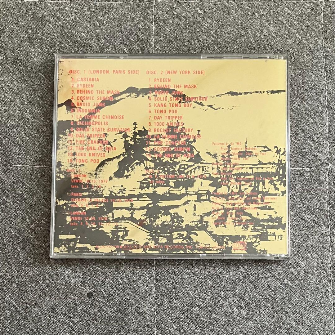 [CD] FAKER HOLIC / YMO イエロー・マジック・オーケストラ Amazon.co.jp: Faker Holic: ミュージック