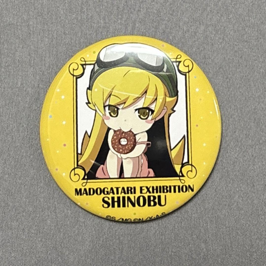 MADOGATARI展 忍野忍 缶バッジ 化物語 物語シリーズ 限定 - メルカリ