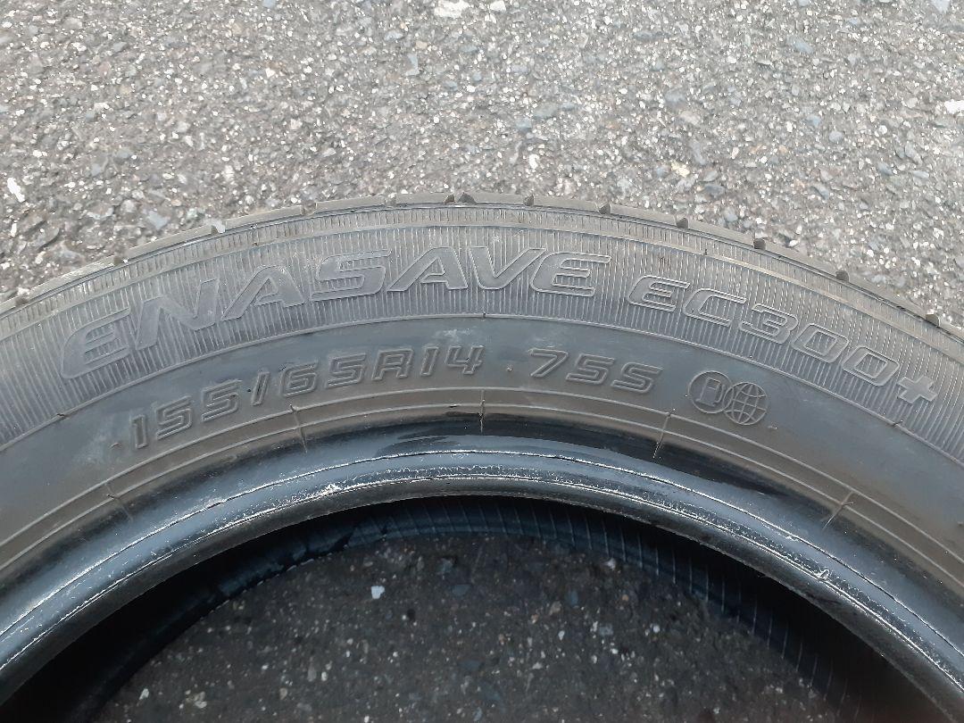 ぷ*ち様 ダンロップ　ENASAVE EC300＋ 155/65R14インチ　４