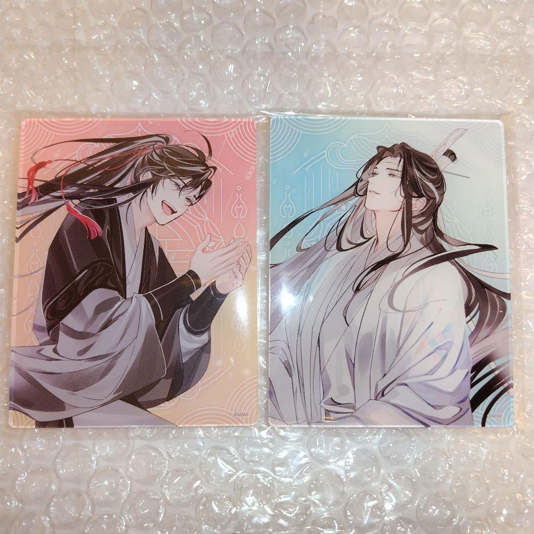 2025新入荷 魔道祖師 有楽町 マルイ 突然の雨 藍忘機 魏無羨 アクリルカード ピンズ・ピンバッジ・缶バッジ