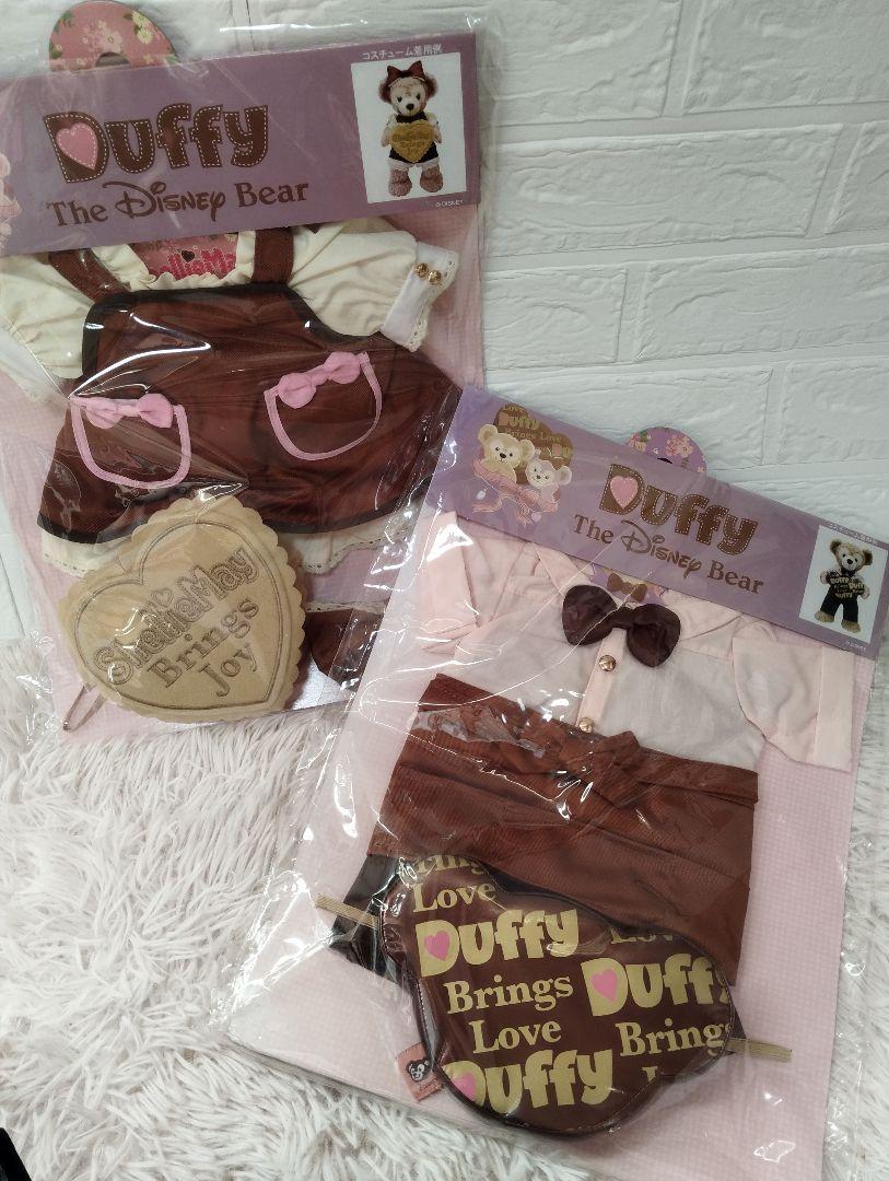 じゃす☆Fゆせなつ♡　美しい彼ぬいぐるみ用コスチューム じゃす☆Fゆせなつ♡様専用 美しい彼ぬいぐるみ用コスチューム