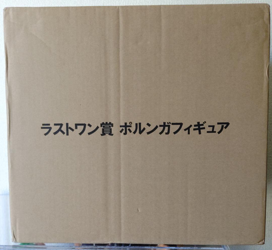 一番くじドラゴンボールナメック星新品 一番くじラストワン賞 ポルンガ &デンデ