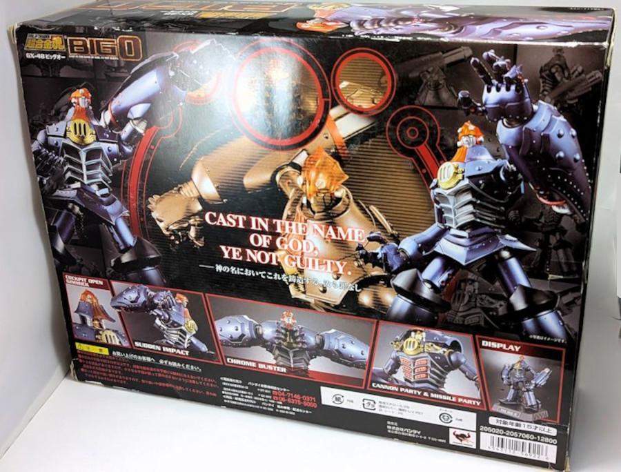 超合金魂 GX-48 ビッグオー ＆ 拡張パーツ セット