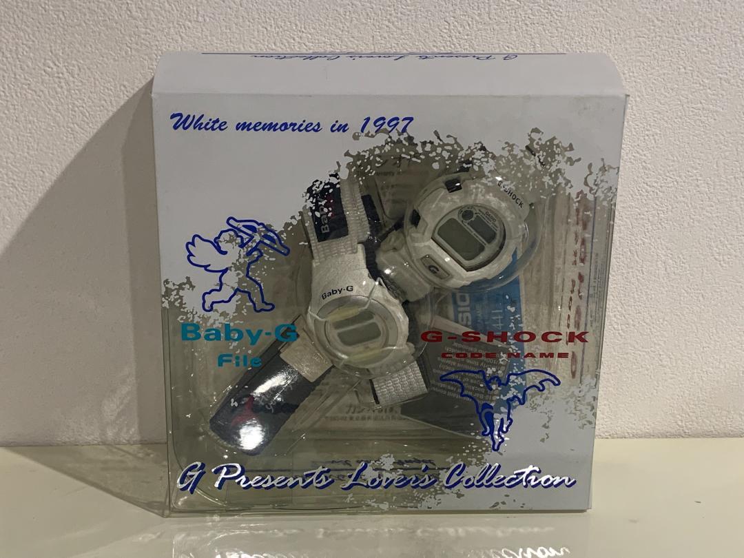 G-SHOCK 1997年ラバーズコレクション