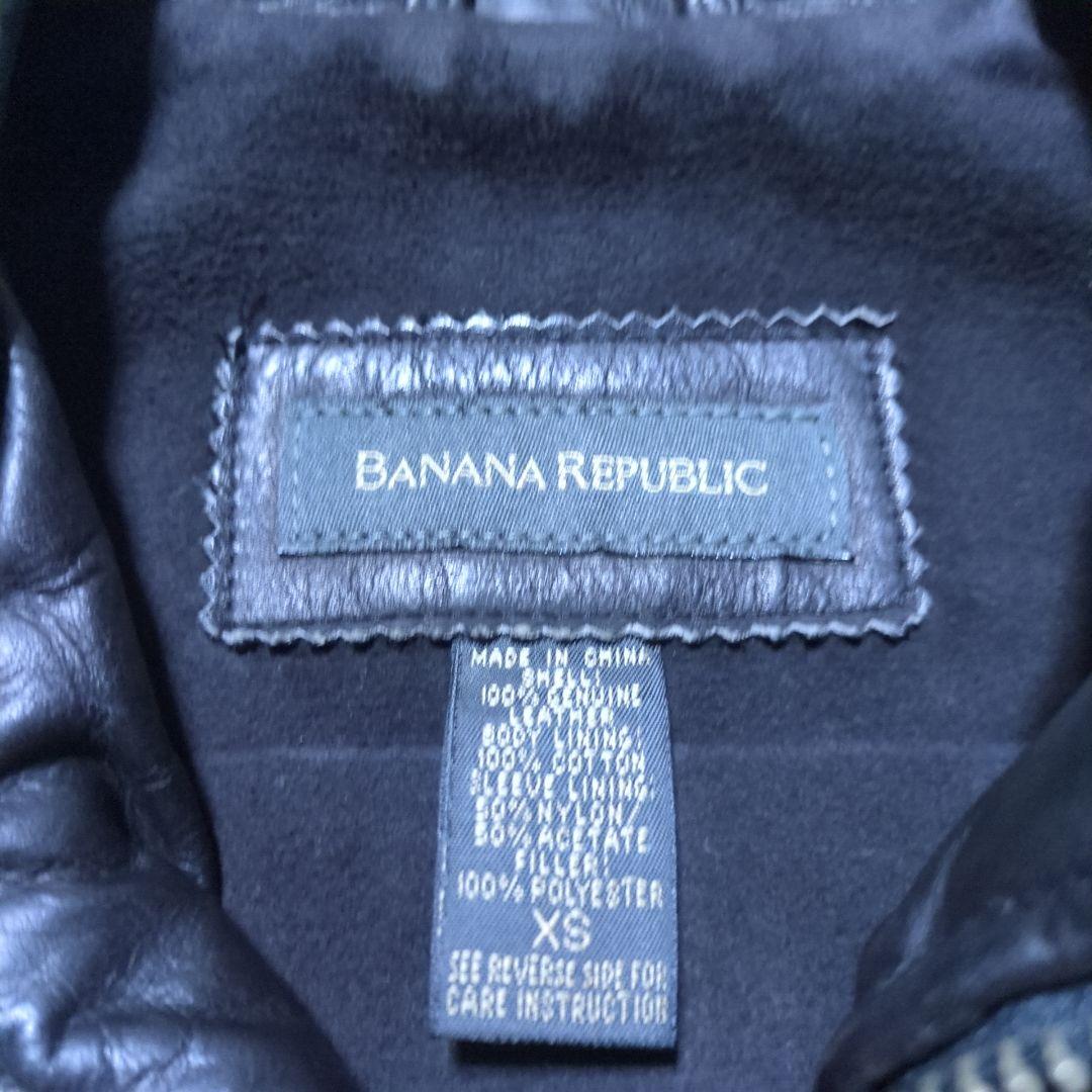 BANANA REPUBLIC バナナ リパブリック レザージャケット 革ジャン
