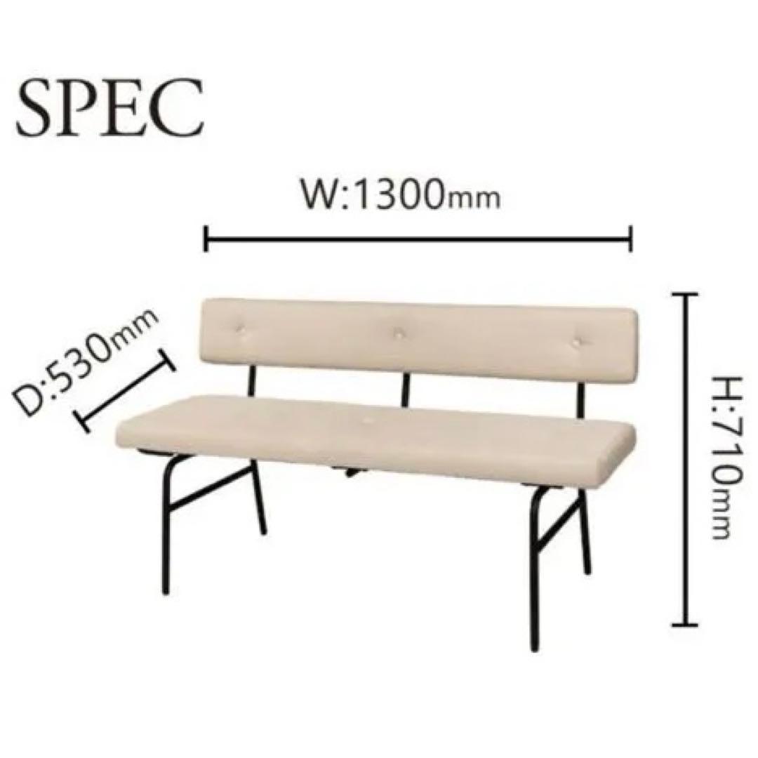 アデペシュ サムノルド ダイニングソファ ベンチ目立った傷や汚れなし NEXPOTALLINN_EU