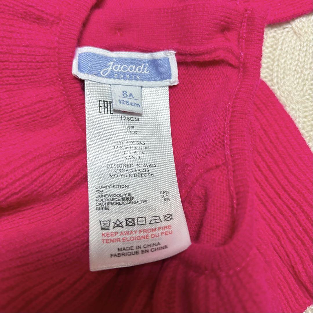 AW24 新品　Jacadi フリル付きニットワンピース　ピンク　8A