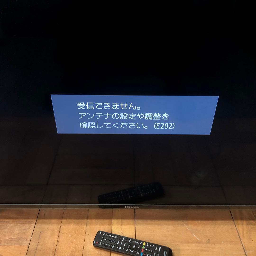 【美品】ハイセンス 液晶テレビ 50F68E 2020年製 引き取りのみ H 【美品】ハイセンス 液晶テレビ 50F68E 2020年製 引き取りのみ H