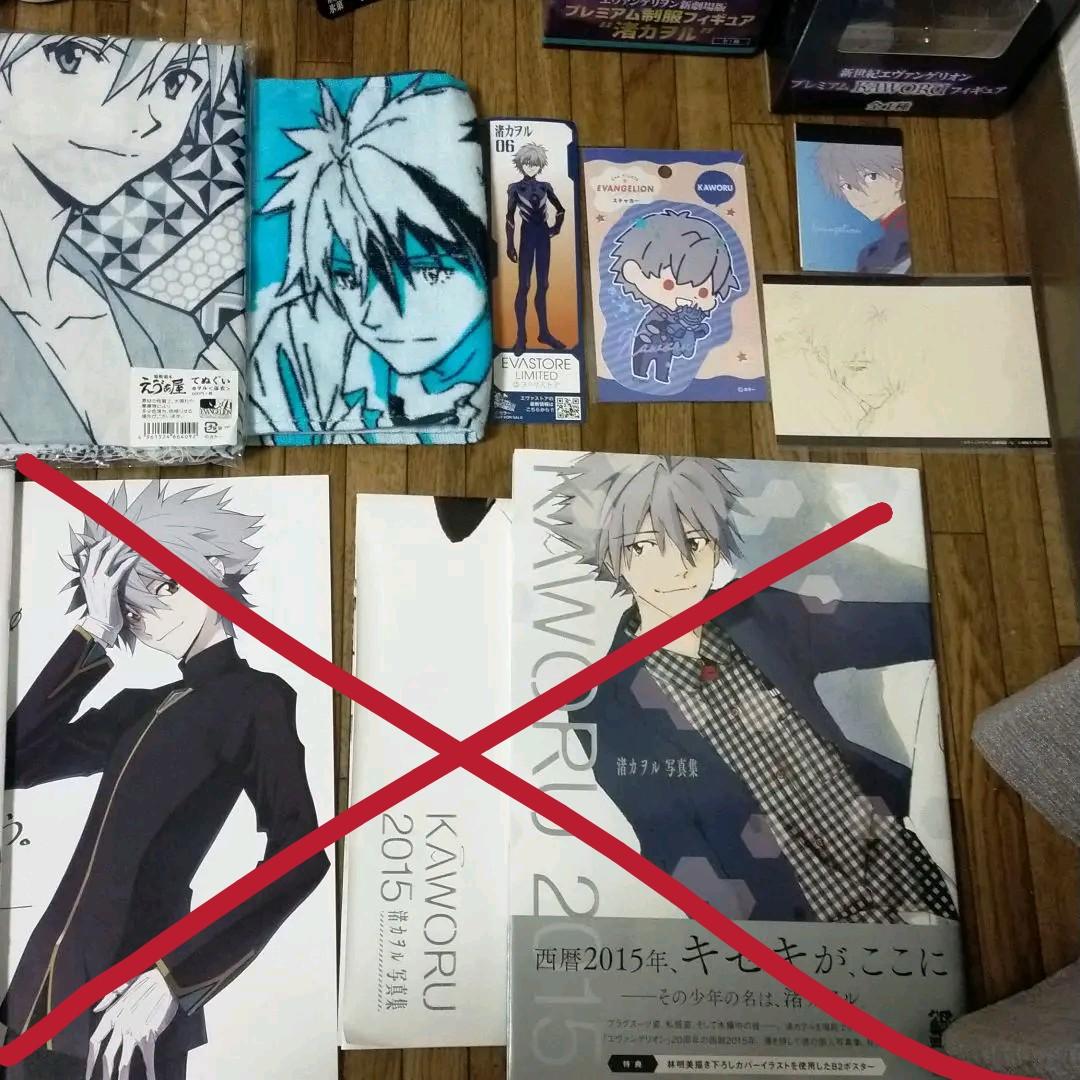 グラスa 渚カヲル エヴァ エヴァンゲリオン グッズ シン 劇場版 映画 碇シンジ 出荷 碇シンジ