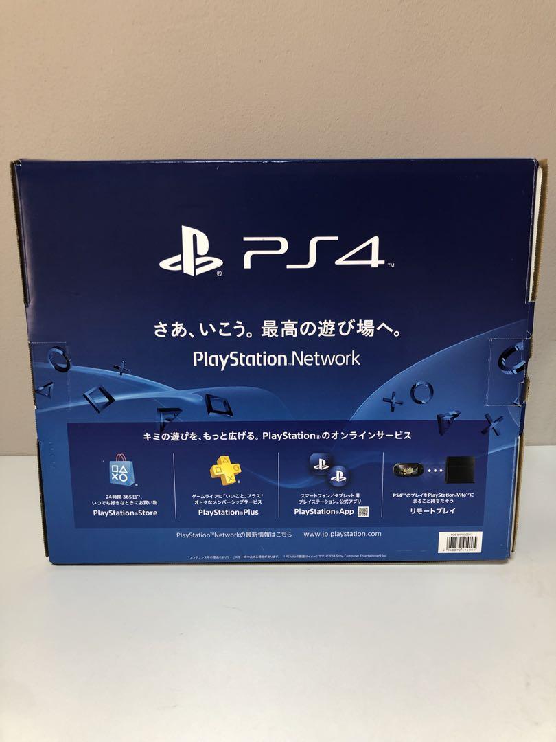 デュアルショック