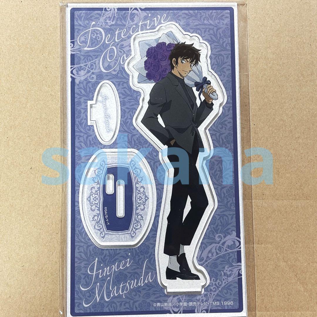 名探偵コナン トムス 花束 アクリルコースター 松田陣平 名探偵コナン】＜花束＞ グッズ販売 | トムスショップ