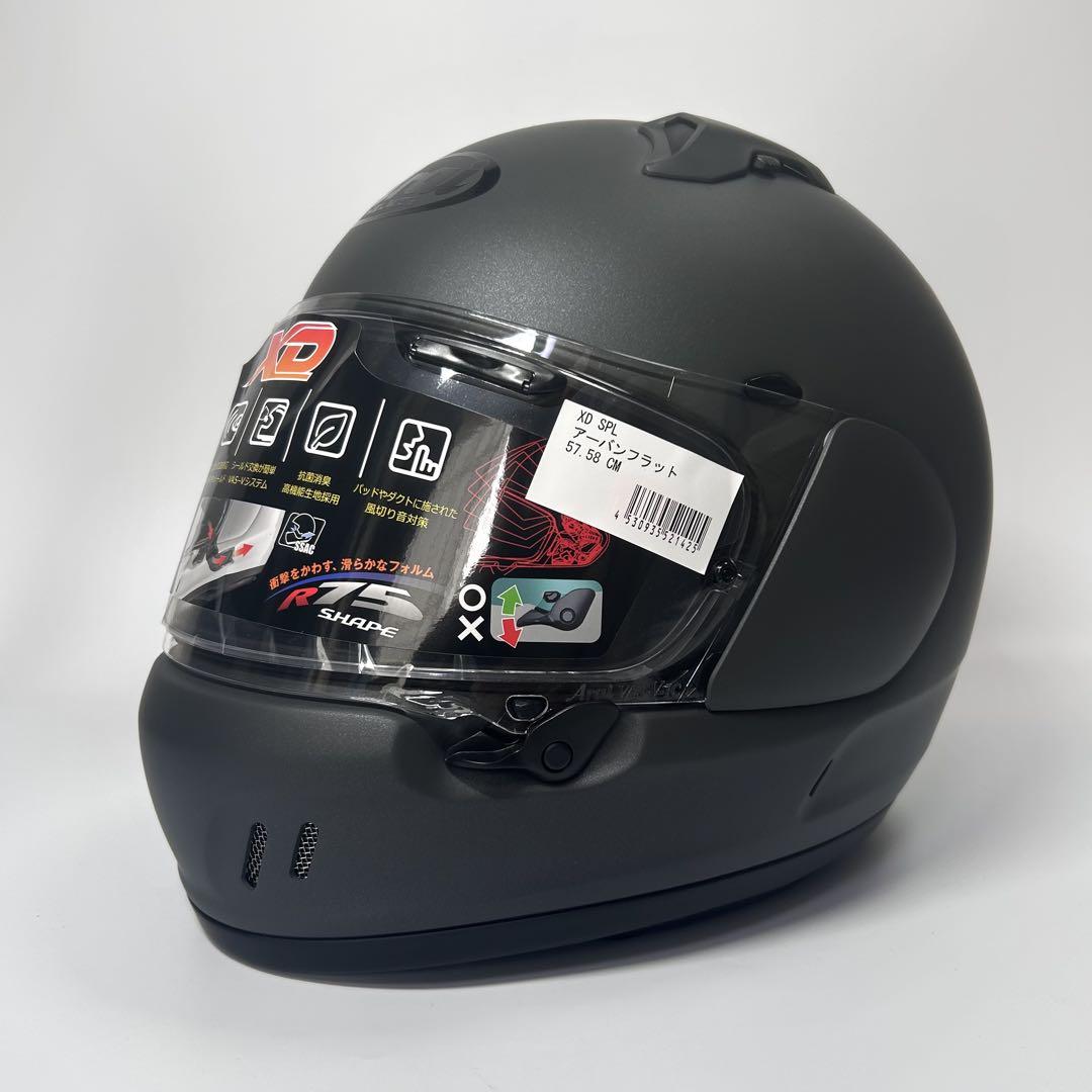☆ Arai XD SPL 東単 M アーバンフラット フルフェイス