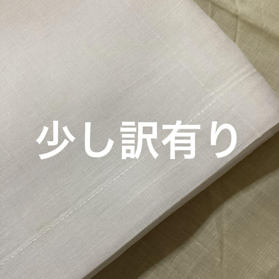 近江麻ラミー晒しホワイトキングサイズシーツ250×180少し訳有り
