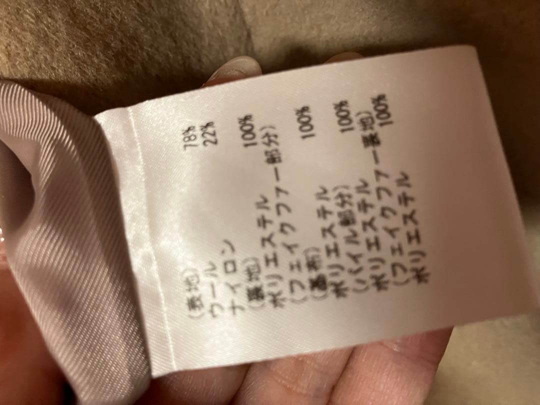 グレースコンチネンタルファー付きコート グレースコンチネンタルファー付きコート