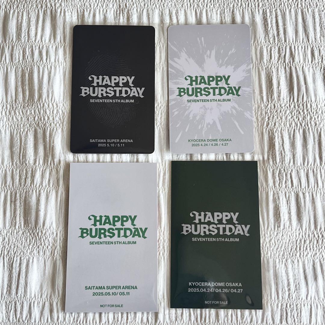 SEVENTEEN HAPPY BURSTDAY 会場 限定 スングァン トレカ - メルカリ