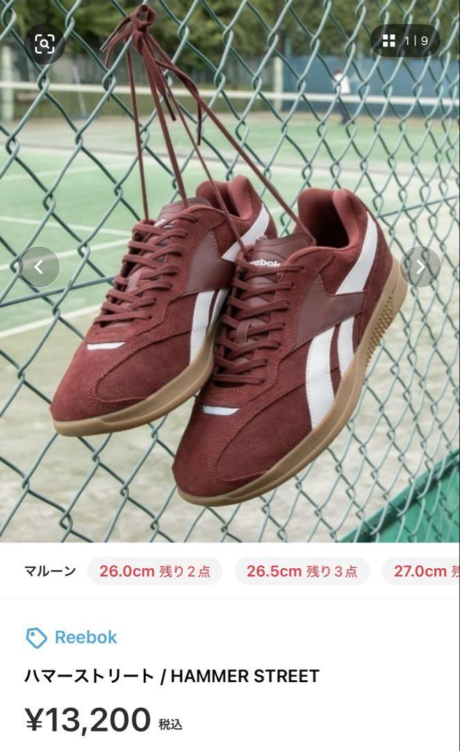 Reebok 赤 スエード シューズ