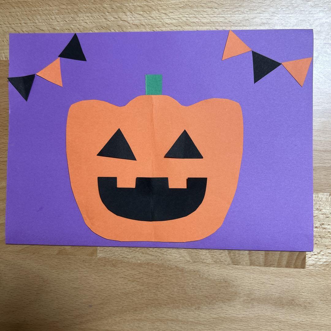 ハロウィン かぼちゃ 製作キット 10セット - メルカリ ハロウィン かぼちゃ 製作キット 10セット - メルカリ
