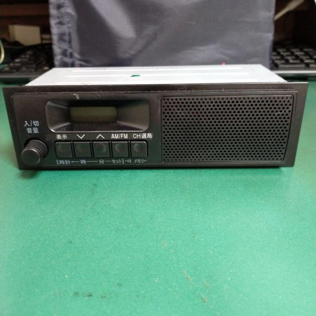 ★即納！★未使用★キャリィ エブリィ ラジオAM/FM スピーカー内蔵 Yahoo!オークション -「スズキキャリーラジオ」の落札相場・落札価格