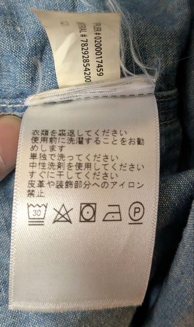 シャンブレーシャツ
