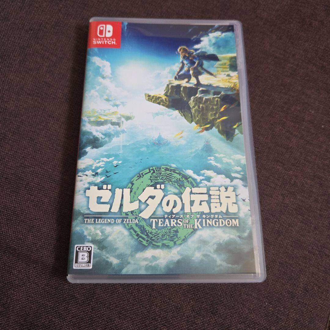 ゼルダの伝説 ティアーズ オブ ザ キングダム