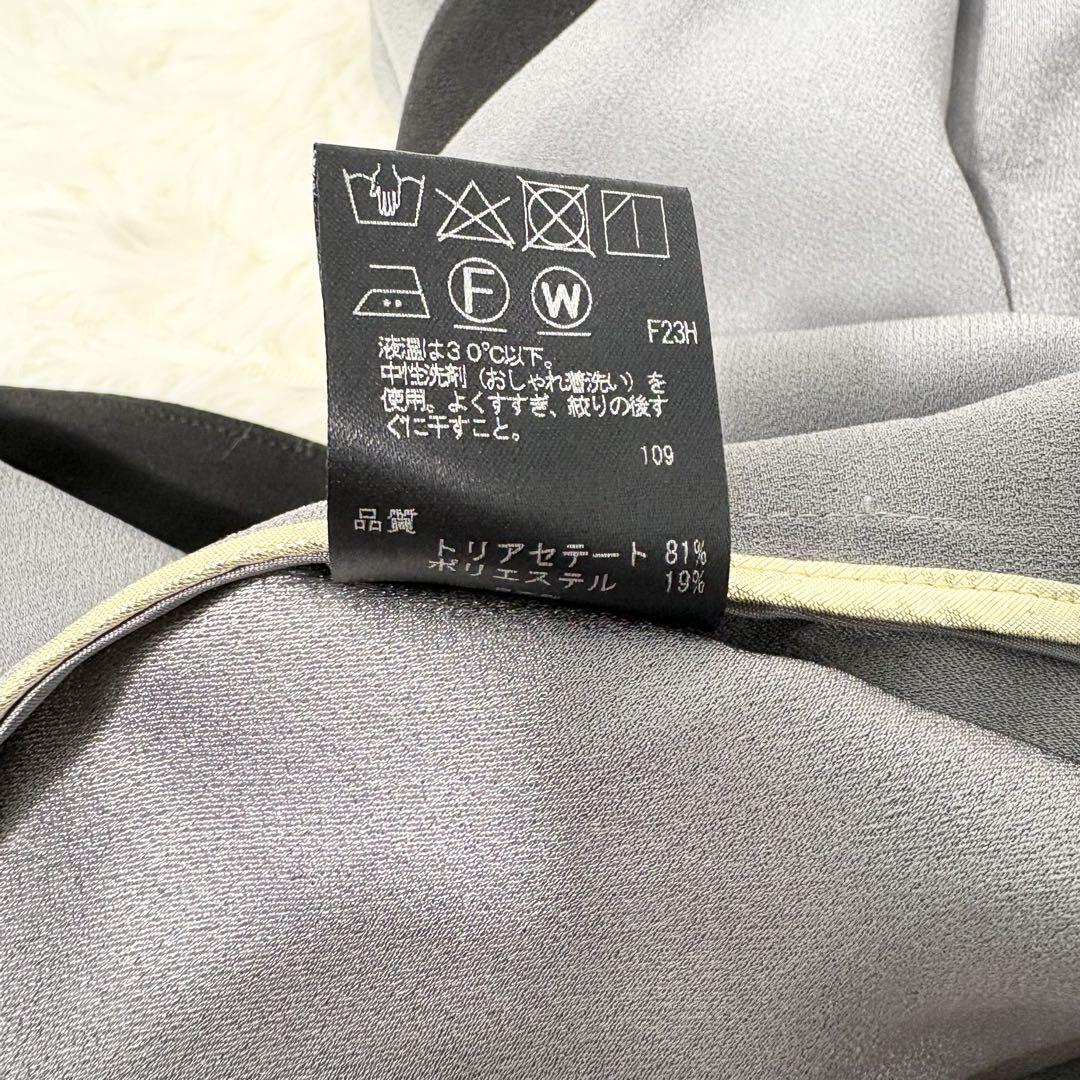 ☆美品☆BEIGE ベイジ シンディ ノーカラージャケット チャコールグレー L