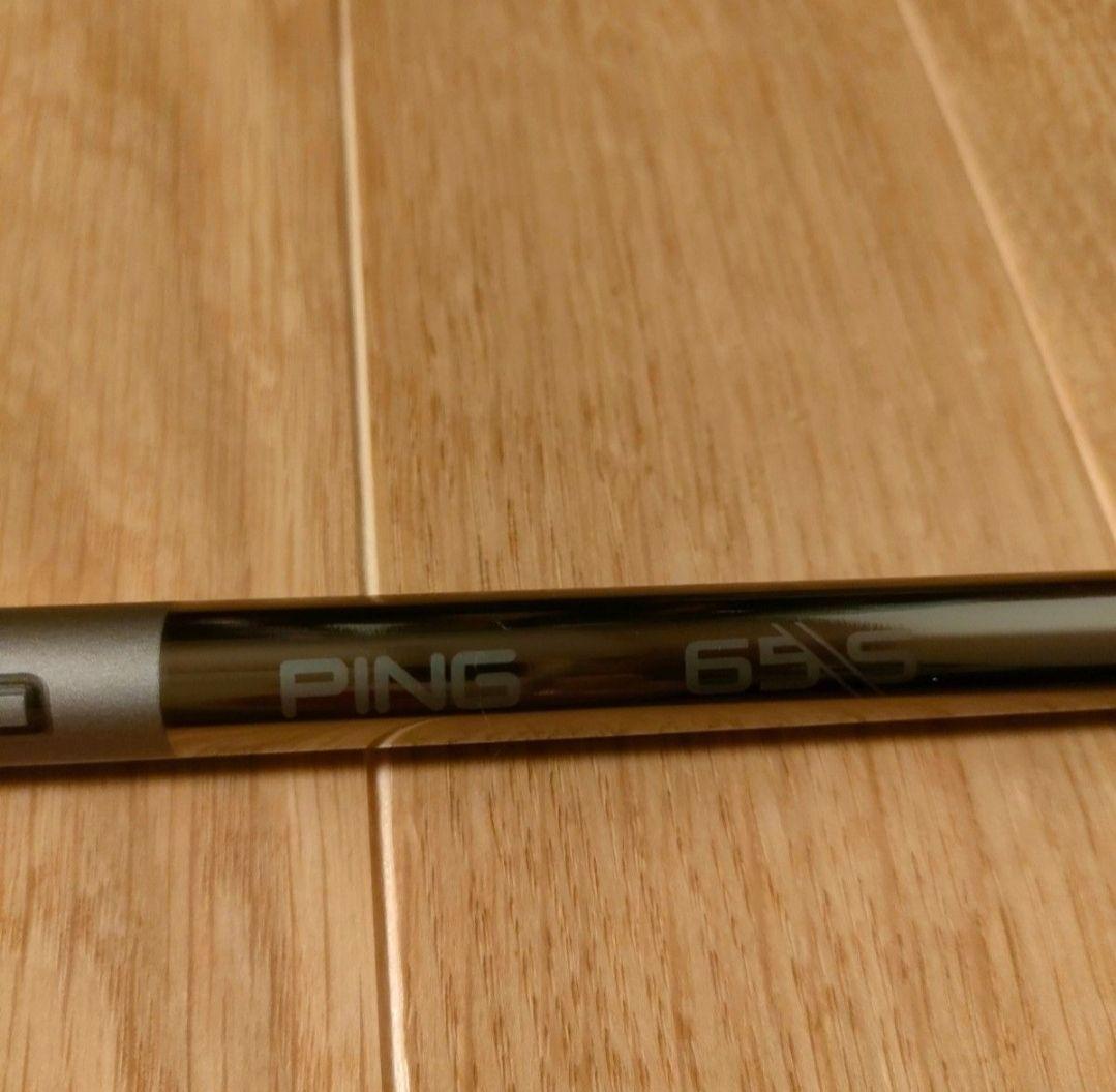 ツアー2.0 クロム 65 S シャフト 1W ピン スリーブ付き CHROME