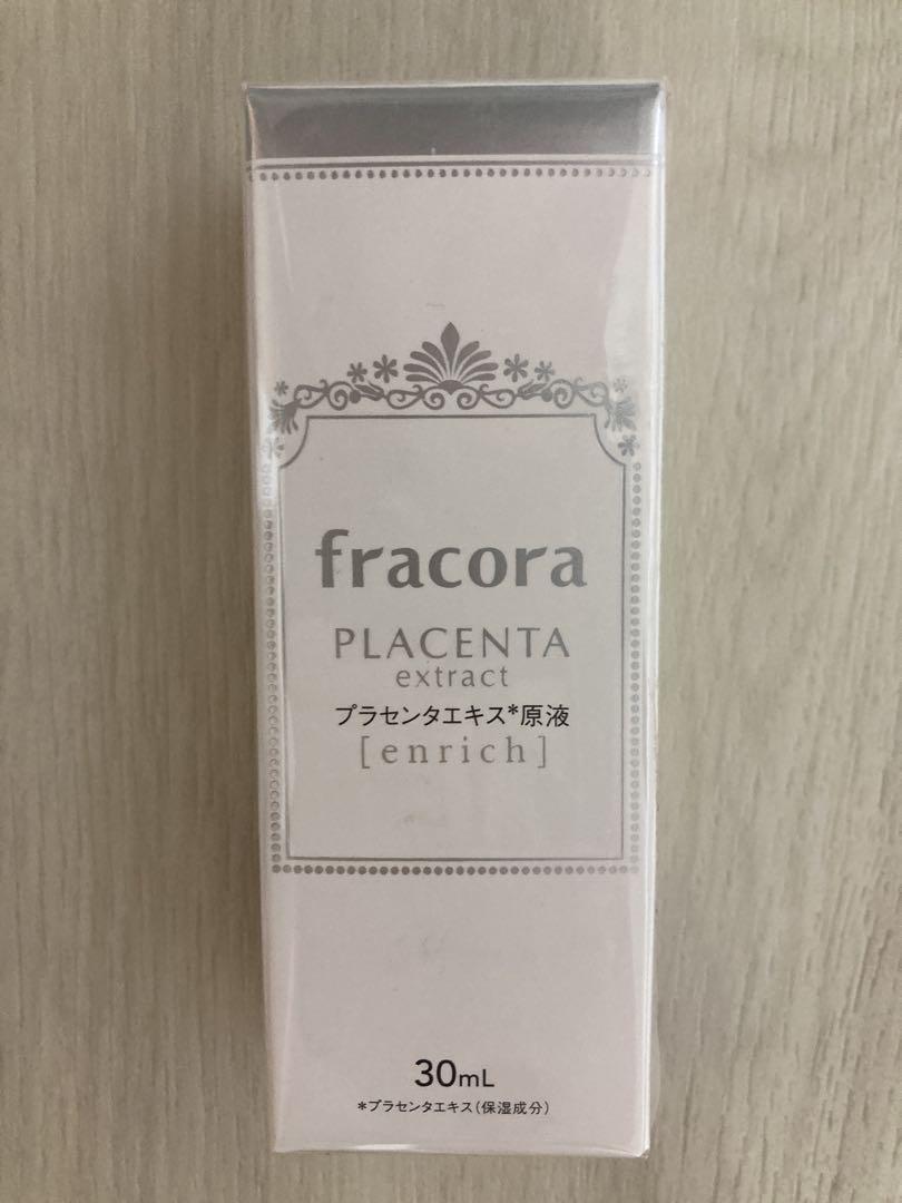 フラコラ美容液　ホワイテスト　プラセンタエキス原液30ml ２本セット