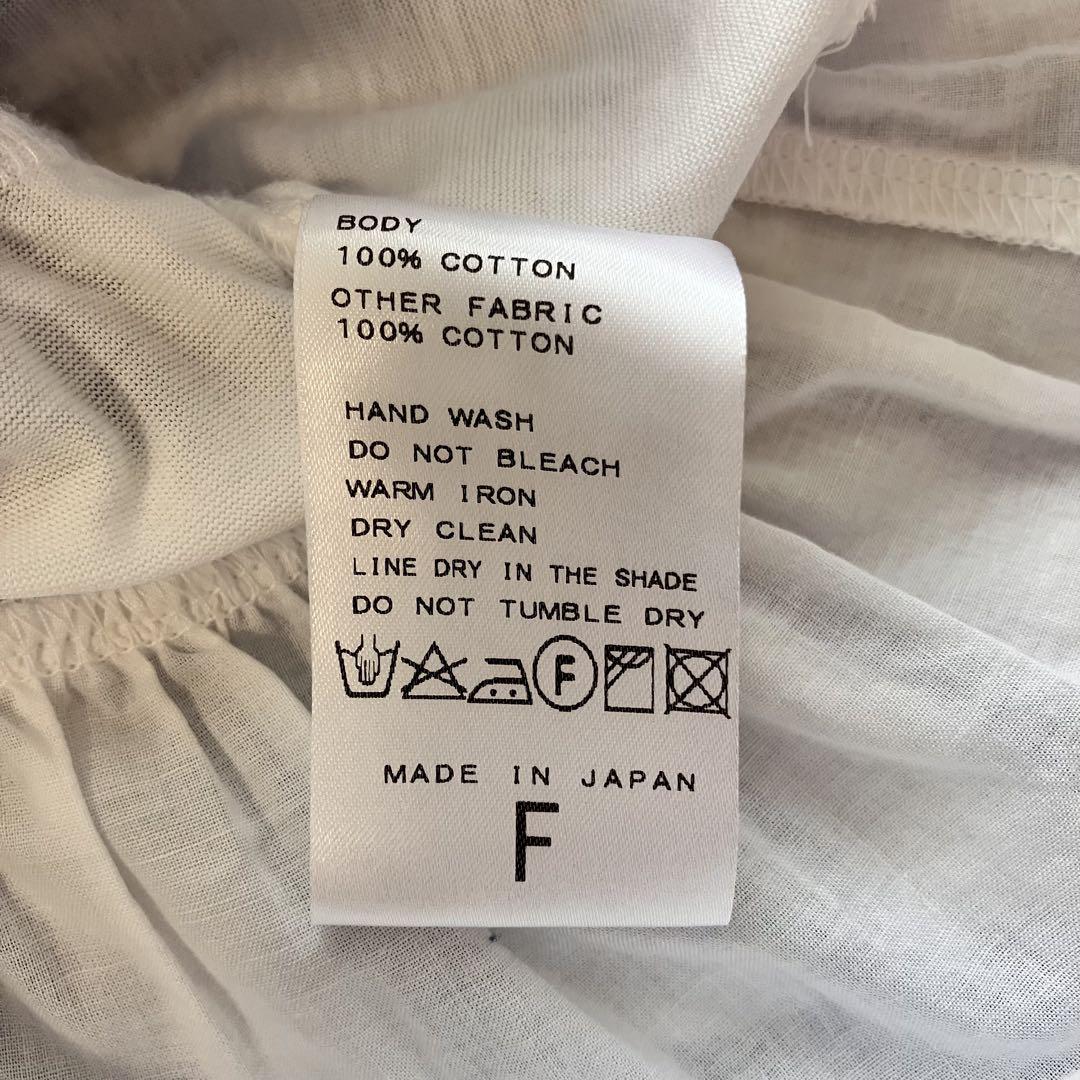 ヨリ ハーフスリーブフリルカットソー ヘムペプラム F ストライプ Tシャツ ヨリ ハーフスリーブフリルカットソー ヘムペプラム F