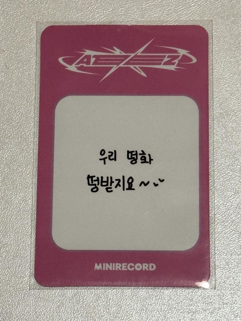 ATEEZ アチズ WILL MINIRECORD☆ラキドロトレカ☆【ソンファ】