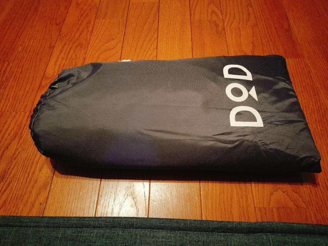 dod ONE POLE TENT(M) ブラック グランドシート付き