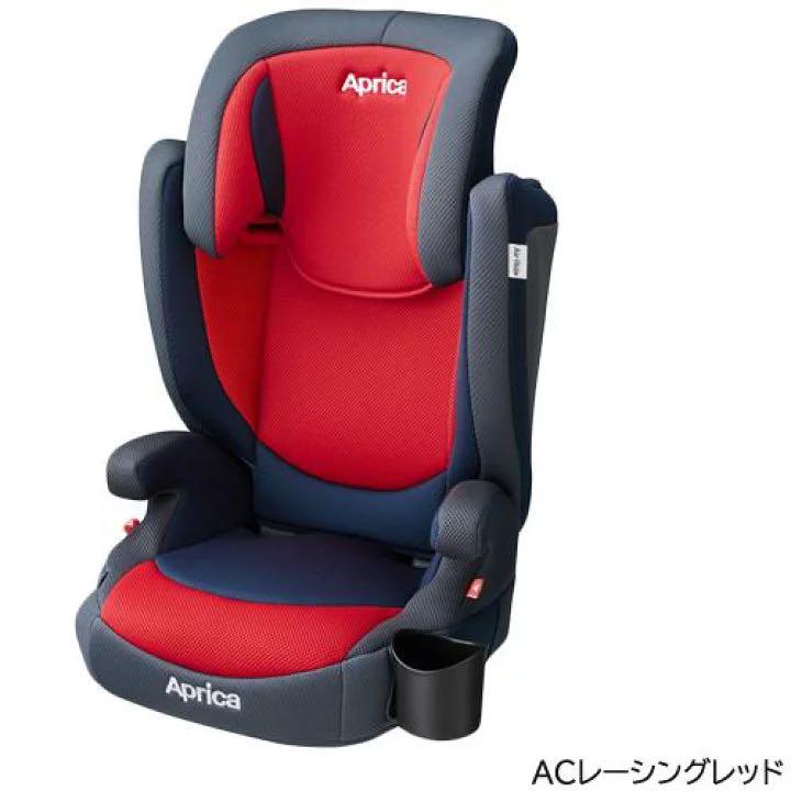 名作未開封 アップリカ Aprica チャイルドシート ジュニアシート チャイルドシート ベビー・キッズ¥13,500-www.piscopo.com.mt 名作未開封 アップリカ Aprica チャイルドシート ジュニアシート チャイルドシート ベビー・キッズ¥13,500-www.piscopo.com.mt