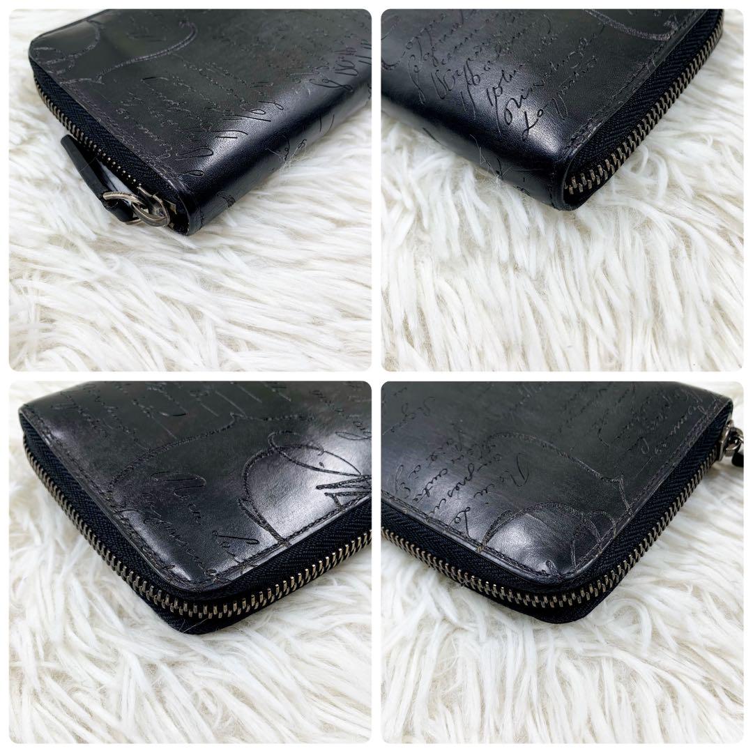 【✨極美品✨】 ベルルッティ カリグラフィ オルガ期 ラウンドファスナー 長財布
