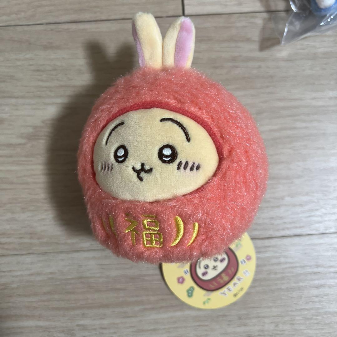 ちいかわ だるまになっちゃった! ころりん起き上がりこぼし ぬいぐるみ うさぎ