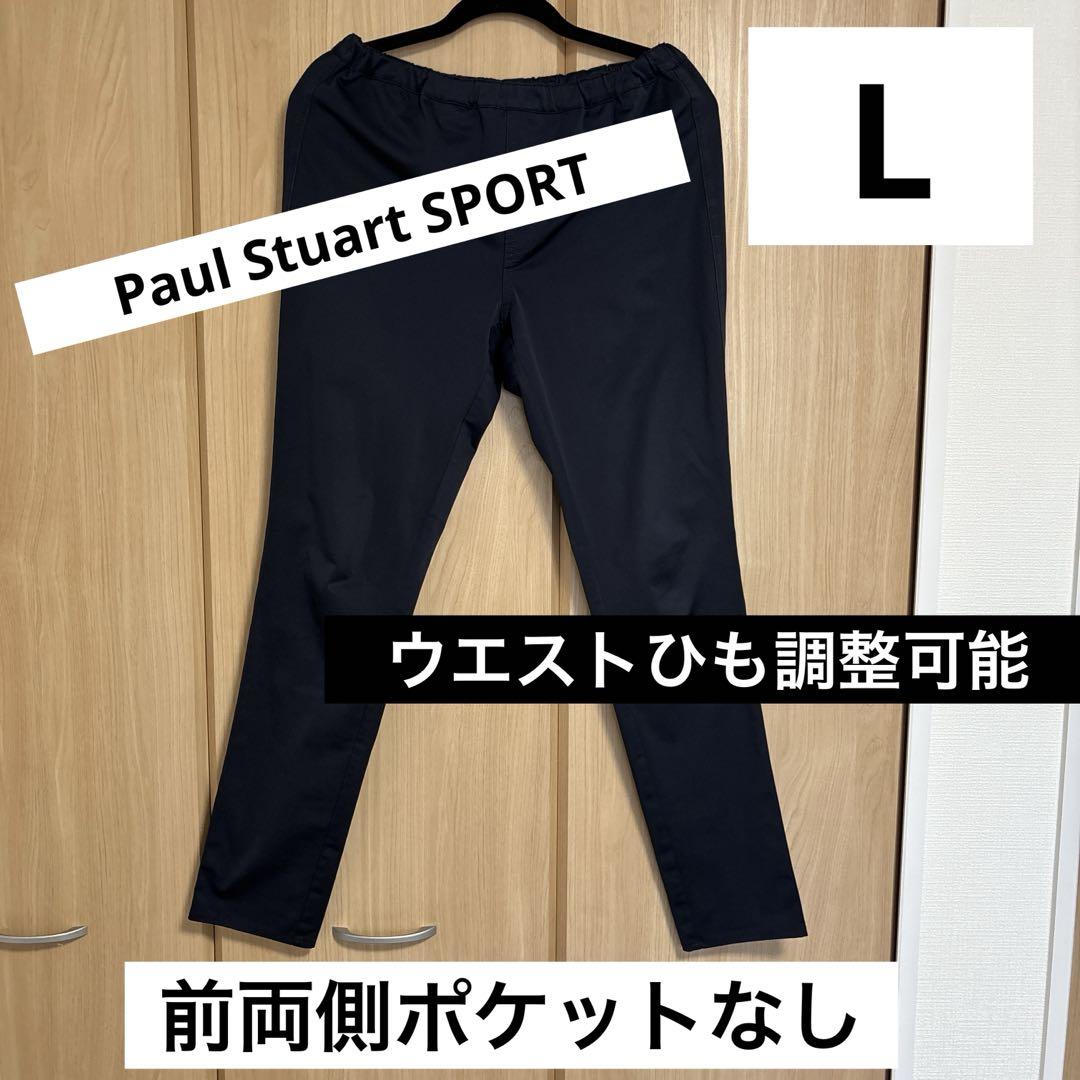 ネイビー ゴルフパンツ レディース ゴルフストレートパンツ 【レディース】ネイビー - メルカリ