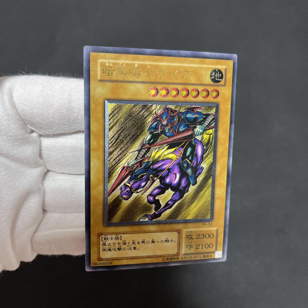 専用ページ