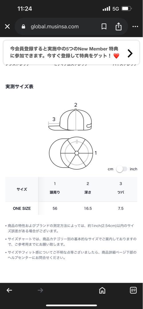 マーティンキム Martinkim キャップ