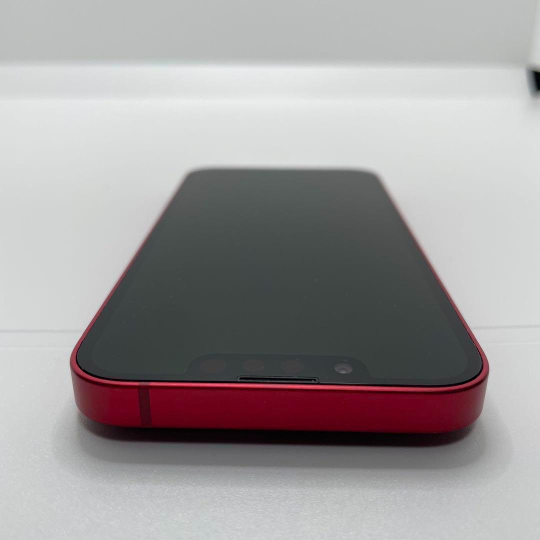 【格安美品】iPhone 13mini 256GB simフリー本体 161