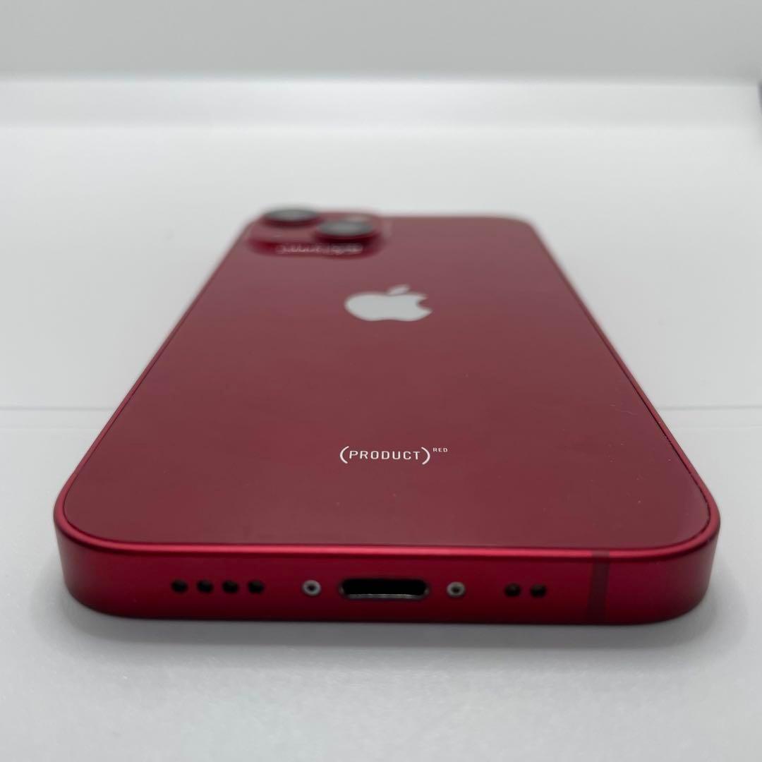 【格安美品】iPhone 13mini 256GB simフリー本体 161