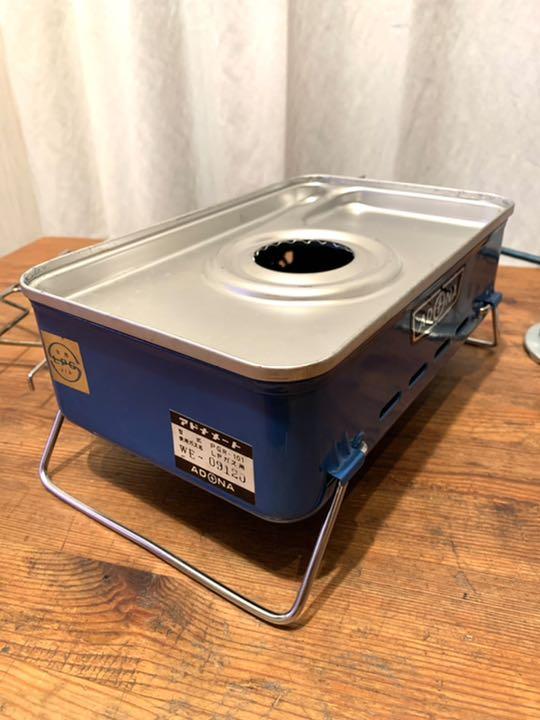 アドナメートコンロ　キャンプ用 ADONA MATE アドナメート PGR-101 ガスストーブ キャンプ