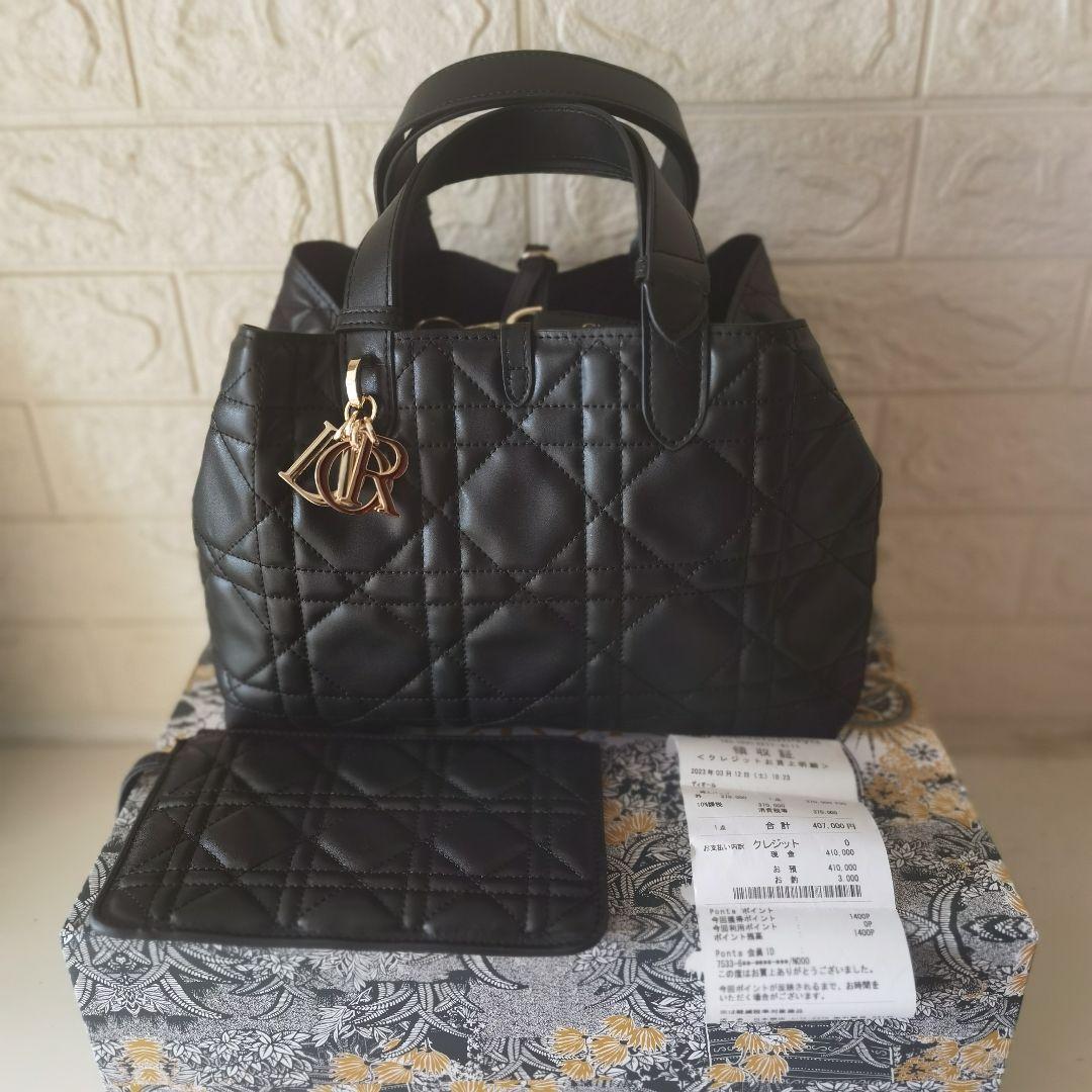ブラックレザーキルティングハンドバッグ
