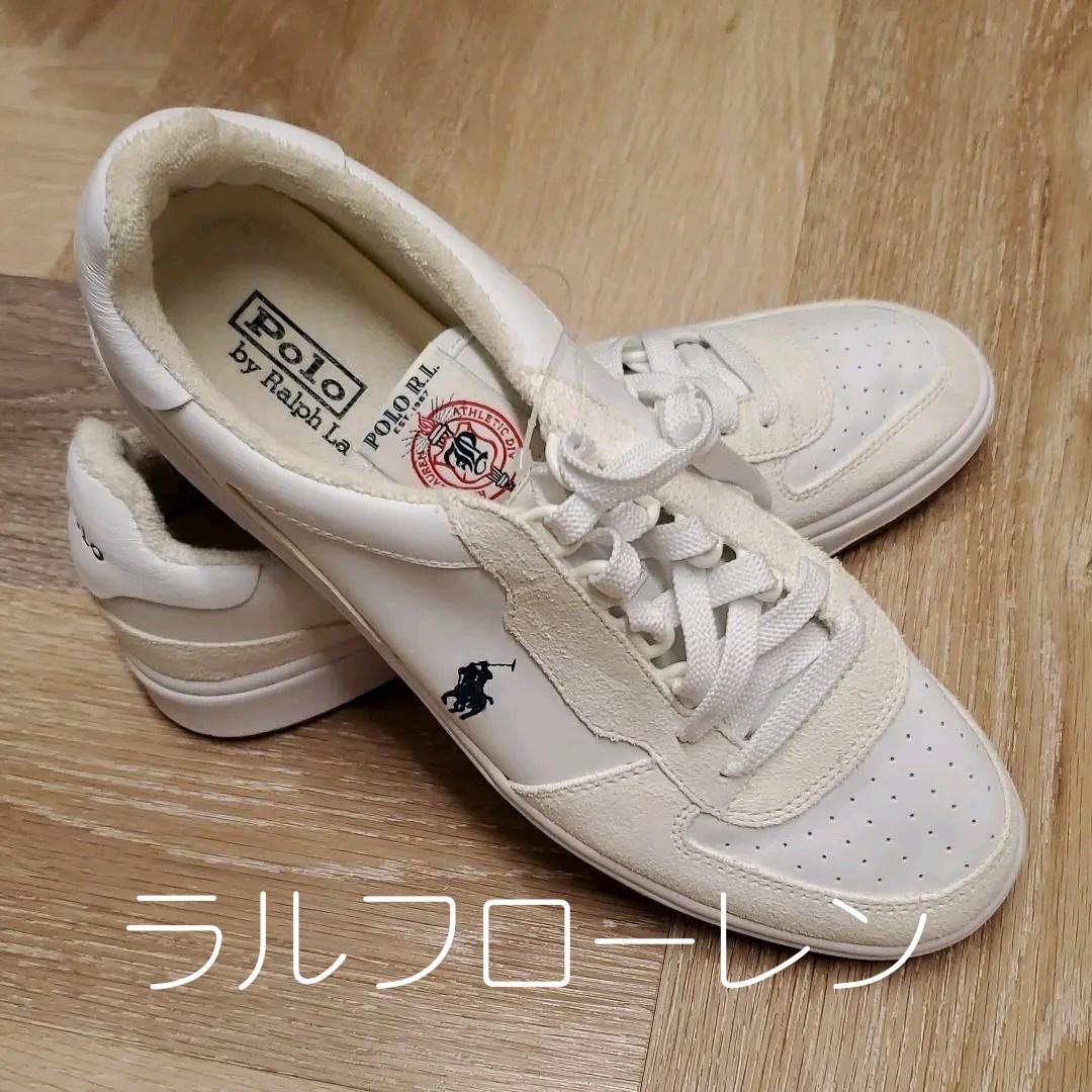 メンズ ラルフローレン
