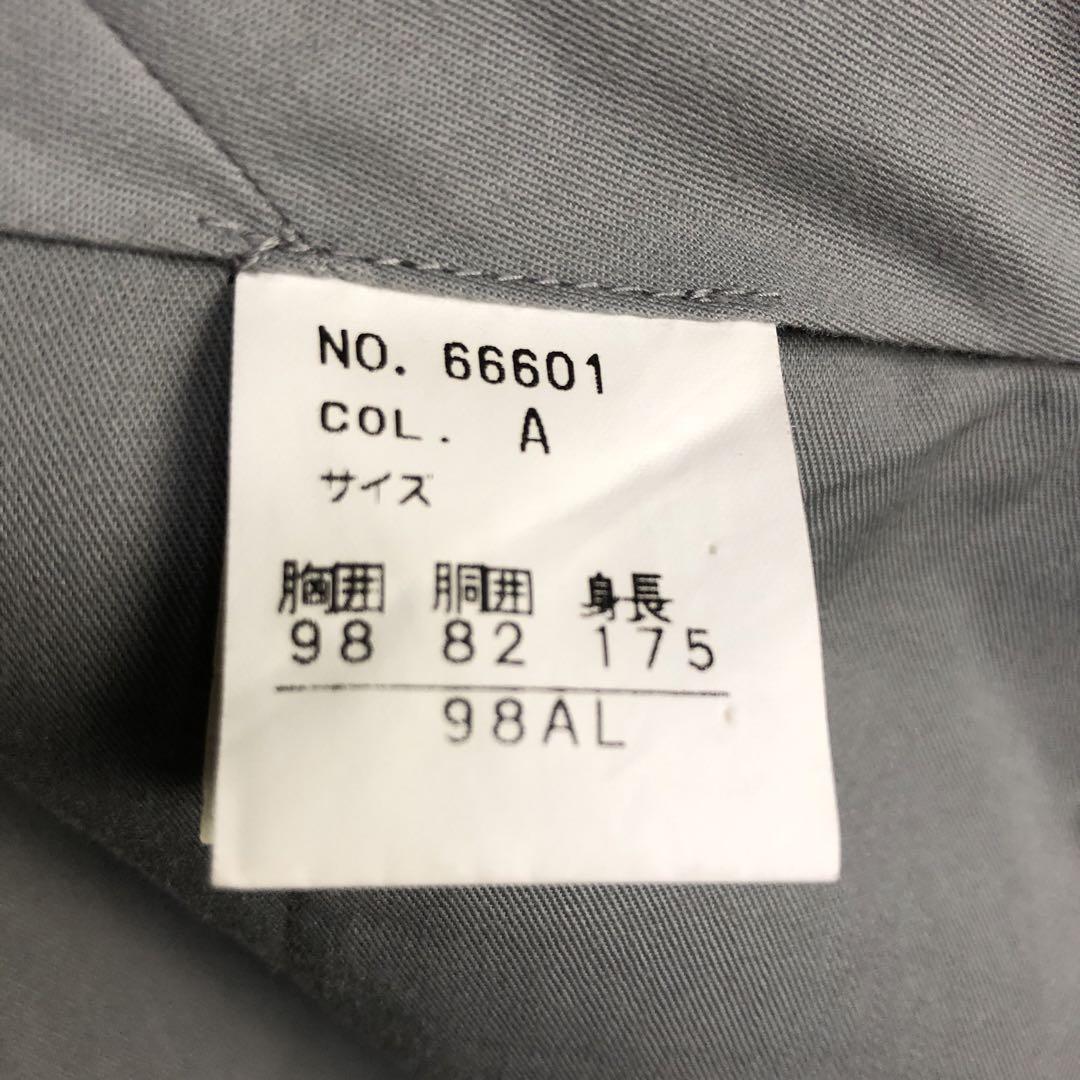 黒